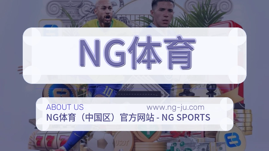 品牌态度