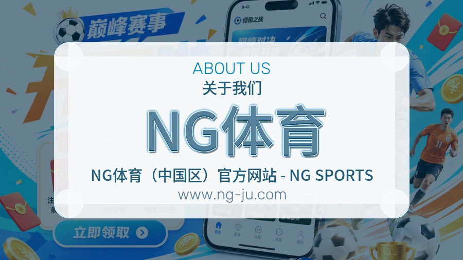 态度执行